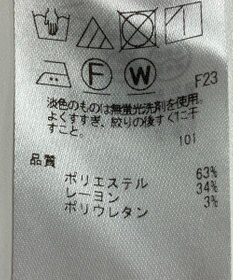 ONWARD Reuse Park 【ICB】パンツ秋冬