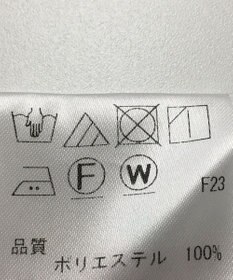 ONWARD Reuse Park 【J.PRESS】パンツ秋冬