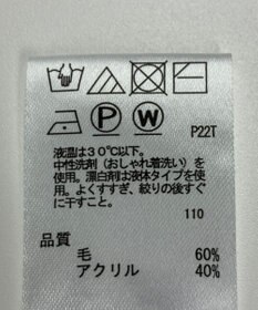 ONWARD Reuse Park 【any SiS】ニット秋冬