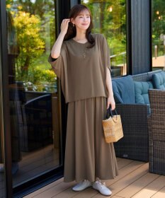 Tiaclasse ワッシャーストレッチスカート