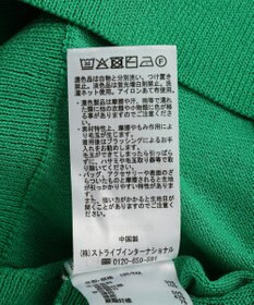 Green Parks 【しのばせカーデ】ポケッタブルＵＶカットニットカーディガン