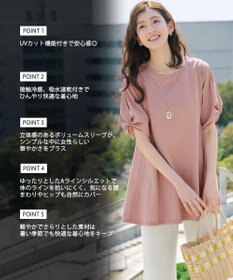 Tiaclasse 「サマケア」ボリュームスリーブチュニック