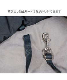 PET PARADISE ペットパラダイス  ドライブカドラー 《キルティング》 Ｌ