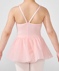 Chacott スカート付レオタード（パンチ付）