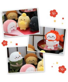 Mother garden しろたん お節マスコット 《黒豆》 【単品】