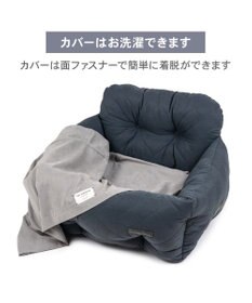 PET PARADISE ペットパラダイス  ドライブカドラー 《キルティング》 Ｌ