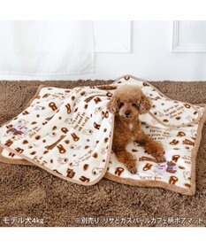 PET PARADISE リサとガスパール ブランケット 《カフェ柄》