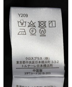 Green Parks ・ＳＵＧＡＲ　ＳＰＯＯＮ　ラッフルＺＩＰジャンスカ