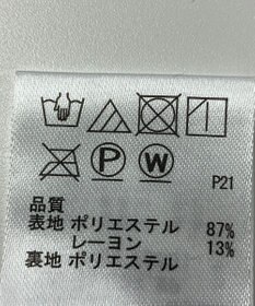 ONWARD Reuse Park 【any SiS】スカート秋冬