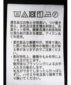 AMERICAN HOLIC サイドラインタイトスカート