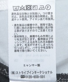 Green Parks ＳｏｆｔＣｕｓｈｉｏｎダンボールドッキングチュニック