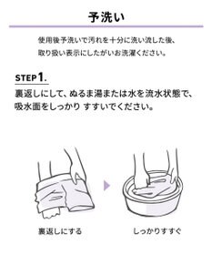 CW-X 【WOMEN】　3D 吸水サニタリーショーツ　【動きに対応してモレに強い】　スポーツ専用　はきこみ丈ふつう　/ワコール　HSY210