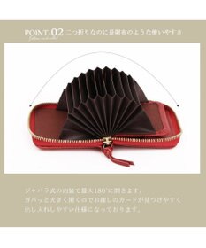 UNBILLION ペルケ perche / イタリアンレザー・ジャバラカードウォレット