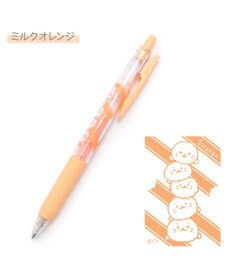 Mother garden しろたん サラサクリップ 0.5 ジェルボールペン ３本セット