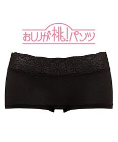 BRADELIS New York 【BRADELIS New York / 伸びる・綿混・浅め】モモパンツ・ボーイレッグショーツ#305 優しい素材で履き心地快適なショーツ