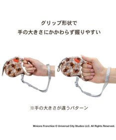 PET PARADISE ミニオン ティム 伸縮リード