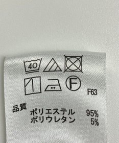 ONWARD Reuse Park 【any FAM】オールインワン春夏