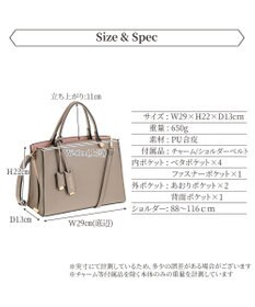 ACE BAGS & LUGGAGE 【雑誌掲載】 Jewelna Rose ターミー ミドルサイズ 10757 ジュエルナローズ cs