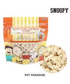 PET PARADISE  スヌーピー 鶏むね肉と軟骨 23g フリーズドライ