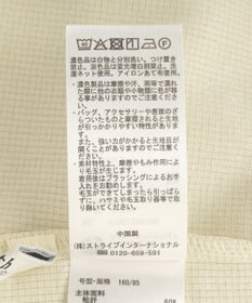 earth music&ecology レイヤード風テレコプルオーバー