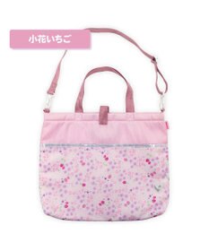 Mother garden マザーガーデン 野いちご レッスンバッグ 《小花いちご柄》