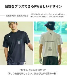 PW CIRCULUS 新作【MEN】DRY COOL MOVE モックネックT ゴルフ