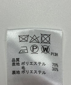 ONWARD Reuse Park 【any SiS】ワンピース秋冬