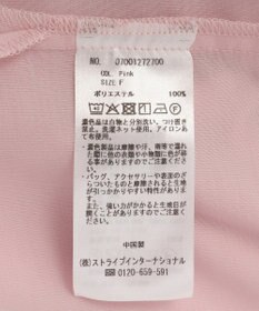 YECCA VECCA バック釦シアーシャツ