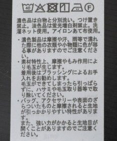 Green Parks ＳＥＴ２点シアーナイロンベスト＋リブワンピース