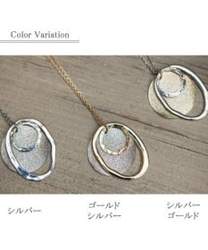 Tiaclasse 【安田美沙子さん着用・日本製】プレートリングネックレス