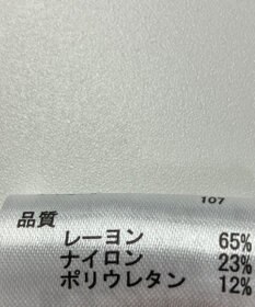 ONWARD Reuse Park 【any FAM】カットソー春夏