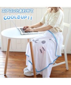 Mother garden しろたん クール ブランケット 《顔ぼん》 70×100cm ひざかけ