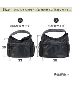 PET PARADISE キャリーバッグ スリング 超小型犬 四角 ブラック