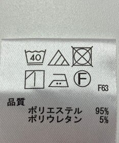 ONWARD Reuse Park 【any FAM】パンツ春夏