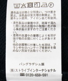 AMERICAN HOLIC Vネックサイドスリットロングスウェットプルオーバー/チュニック