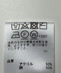 ONWARD Reuse Park 【any SiS】ニット春夏