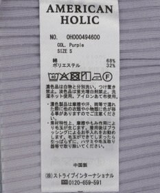 AMERICAN HOLIC 【WEB限定】針抜きテレコタイトスカート