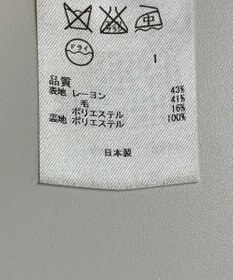 ONWARD Reuse Park 【23区】ワンピース秋冬