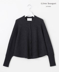 自由区 【カトリエムブーケ】Soyeux touche ポンチョニット