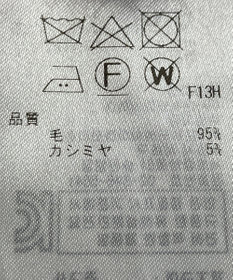 ONWARD Reuse Park 【23区】ニット秋冬