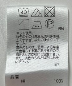 ONWARD Reuse Park 【J.PRESS】カットソー秋冬