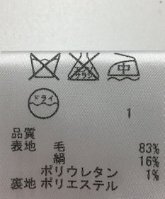 ONWARD Reuse Park 【JANE MORE】パンツ春夏