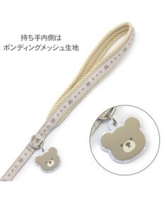 PET PARADISE ペットパラダイス くまチャームリード ＳＭ