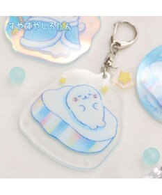 Mother garden しろたん  氷の国 アクリルキーホルダー 《すやすやしろたん》 単品
