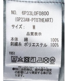 Green Parks ・Ｄｏｕｂｌｅ　Ｆｌａｇｓ　ハート刺繍フレアデニム