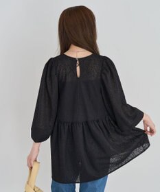 Green Parks ヒョウ柄ジャガードペプラムチュニックブラウス