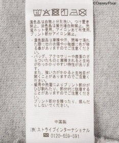 Green Parks トイストーリー／スウェット風ロゴＴシャツ