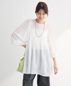 Green Parks ヒョウ柄ジャガードペプラムチュニックブラウス