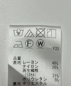 ONWARD Reuse Park 【J.PRESS】スカート春夏