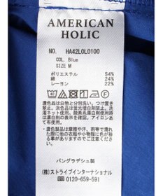 AMERICAN HOLIC 接触冷感タックフレアスカート